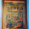 2012_22_mb_uoc_gardentonfarm_stmichael_24_last judgement